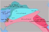 هلال حاصلخیز آمریکائی/ اسماعیل دارش