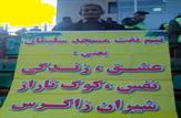 با اشتباه حافظی میثاقیان از شکست گریخت.