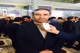 گزارش متنی-تصویری انتخابات هیات مدیره شرکت تعاونی مصرف فرهنگیان بهمئی+اسامی برندگان