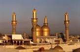 اهدا 85 گرم طلا و زیور آلات به بازسازی عتبات عالیات