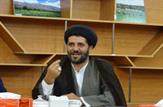 طرح سنجش سرمایه، نقش تاثیرگذاری در مسائل اجتماعی استان و کشور دارد