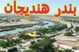 بیش از ۲هزار گل اطلسی و میمونی به شهروندان هندیجان اهداء شده است.