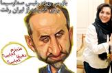 واکنش سیدحسن خمینی به رد صلاحیتش/بقایی در کنار احمدی‌نژاد/ کواکبیان: ساکت نمی‌نشینیم/ عجز جنتی در برابر خودسرها/ مطهری تائید صلاحیت شد؟