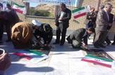 ائتلاف ضدتروریسم معنایی ندارد!