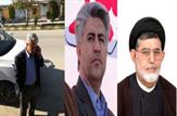 تائید صلاحیت سید ناصر موسوی، محمدرضا و شمس الله بهمئی