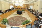 اعلام مبلغ عیدی کارمندان دولت