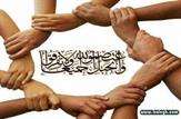 گردهمائی امشب حامیان مردمی سید محمد موحد در شهرستان بهمئی+زمان و مکان