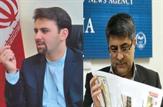دو کاندیدای کهگیلویه و بویراحمدی در لیست احتمالی اصلاح‌طلبان تهران