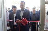 واگذاری منزل مسکونی به مددجویان کمیته امداد مسجد سلیمان