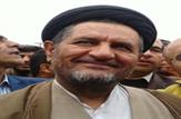 پیام قدردانی سیدمحمد موحد خطاب به مردم شهرستان بهمئی
