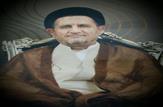 در پاسخ به جوان تلگرامی؛سید محمد موحد انتخاب اصلح است.