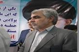 مردم در ساعات اولیه اخذ رای تدبیر سیاسی خود  را به همگان ثابت شد.