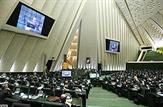 نتایج اولیه شمارش آراء انتخابات مجلس شورای اسلامی در حوزه انتخابیه تهران+گرایش سیاسی