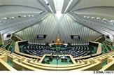 درخواست رد اعتبارنامه یکی از منتخبان جدید خانه ملت