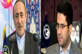 انتصاب مدیرکل کمیته امداد کهگیلویه و بویراحمد