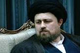 سرمقاله در واکنش روزنامه جوان به سحنان اخیر سیدحسن خمینی