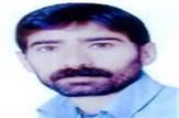 وساطت آیت الله ملک حسینی جهت آزادی دومین محیط بان زیر تیغ دنا