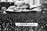 ایران با درایت و هوشمندی دکتر مصدق برنده دادگاه لاهه شد.