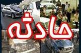سانحه رانندگی در محور یاسوج به اصفهان چهار کشته بر جای گذاشت.