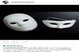 واکنش رحمتی به سخنان قلعه نوعی: بازی‌های نخ‌نما شده، نقشه‌های تکراری با نقاب‌های فریبنده.