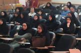 برگزاری جلسه مربیان و رابطین بهداشت مدارس ماهشهر