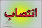 انتصاب رئیس دادگستری و دادستان شهرستان دنا