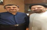 حواشی دیدار نوروزی بزرگواری با احمدی نژاد+عکس