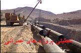 همه طرح ها ی عمرانی تعطیل شده اند/وضعیت مردم روز به روز بدتر می‌شود