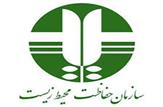 دستگیری شكارچیان جوجه تیغی با سگ های شكاری در لنده