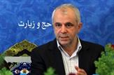 در جلسه ايران با عربستان پيرامون حج چه گذشت؟