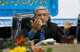 درگذشت  فرماندار دشت آزادگان