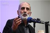 مگر دستاورد برجام 'جن' است که هیچ کس نمی‌تواند آن را ببیند؟