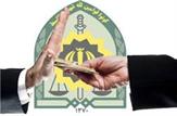 رد رشوه 10 میلیون ریالی از سوی مامور کلانتری یاسوج
