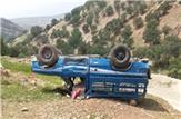 مرگ پسر در پی بی احتیاطی پدر