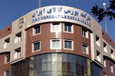 قیمتهای پایه محصولات پتروشیمی اعلام شد