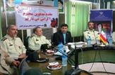 فرمانده جديد انتظامي شهرستان آبادان معرفي شد