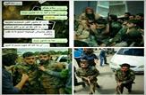 اسارت و شهادت جمعی از رزمندگان در معرکه خان طومان +عکس