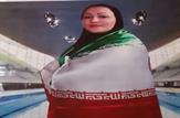 مهناز کریمی بانوی شناگر خوزستانی در پی ثبت رکوردی جدید+جزئیات
