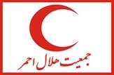 نتایج چهارمین دوره انتخابات جمعیت هلال احمر در شهرستان های بویراحمد، بهمئی،دنا و چرام