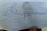 دیپورت30تریلی گندم آفت زده از قم به ایذه+اسناد
