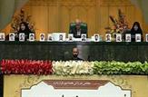 قرائت دستور اولین جلسه علنی مجلس دهم از سوی فاطمه حسینی/امیدوار رضایی اعضای هیأت رئیسه سنی مجلس دهم را معرفی کرد