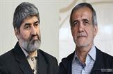 لاریجانی رئیس دائم، پزشکیان و مطهری نایب رئیسان مجلس دهم شدند+جزئیات انتخاب 6 دبیر هیات رییسه دائم مجلس