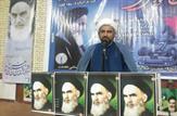 گزارش تصویری از مراسم سالگرد ارتحال حضرت امام خمینی (ره) در دهدشت