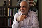 انتصاب مدیر شبکه یک سیما