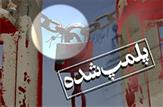 پلمب دو واحد تولیدی متخلف سوسیس-کالباس و بیسکویت در دزفول