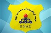 تمدید قرارداد ۲ بازیکن صنعت نفت آبادان+تصاویر
