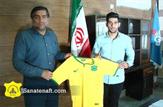 ملی‌پوش استقلال اهواز با صنعت نفت آبادان قراداد دوساله بست+آخرین نقل و انتقالات صنعت نفت