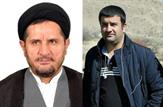 سید محمد موحد نماینده سابق کهگیلویه و بهبهان به سوگ فرزند نشست