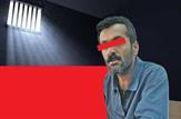 گفتگوی با کارگر خدماتی که طی دو ماه مادر و فرزند را به قتل رساند+جزئیات علاقمندی و قتل