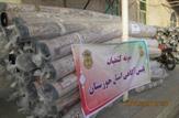 کشف 242  تخته فرش به ارزش سه ميليارد و 500 هزار ريال در 'اهواز'